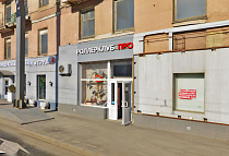 г. Москва, ул. 1905 года, д. 14, стр.1